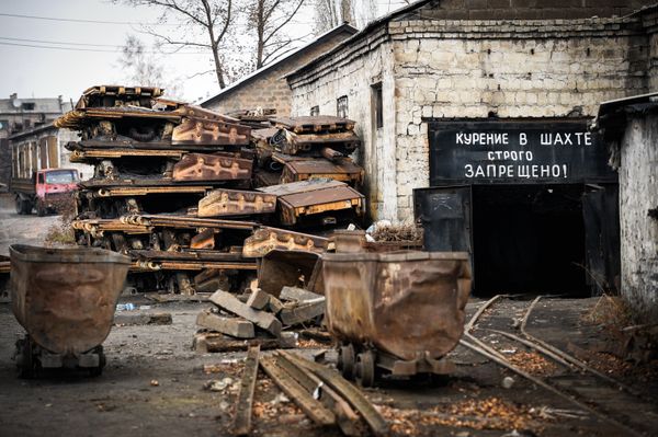 Шахты Донбасса