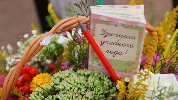 День знаний в Симферопольской академической гимназии День знаний в Симферопольской академической гимназии