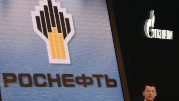 Петербургский международный экономический форум 2015 (ПМЭФ). День третий