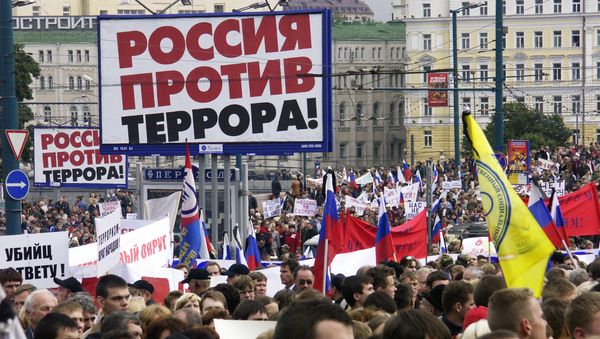 МИТИНГ АНТИТЕРРОР
