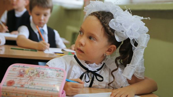 Начало учебного года в школах России
