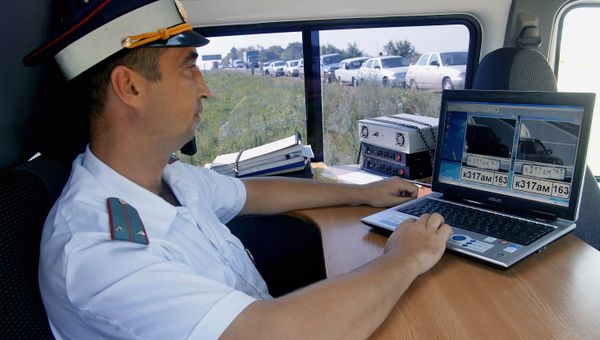 Система автоматического определения автомобильных номеров