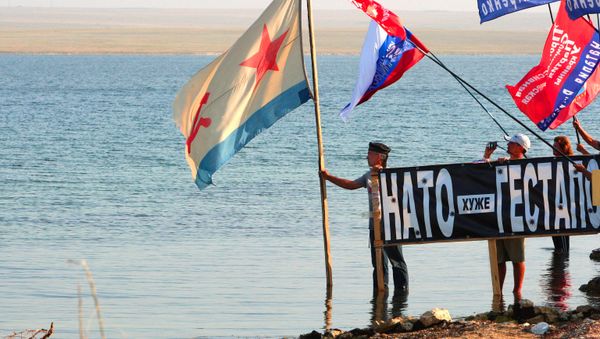 Акция протеста против проведения военных маневров Си Бриз-2008 в Крыму