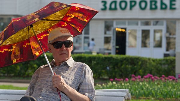 Пожилой человек
