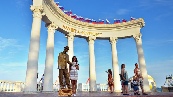 Регионы России. Крым