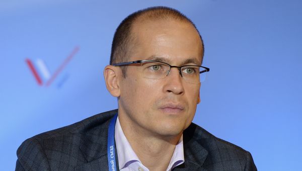 Учредительный съезд ОНФ
