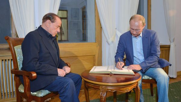 Рабочая поездка президента РФ В.Путина в Крымский федеральный округ