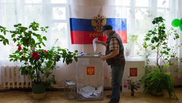 Единый день голосования в регионах России