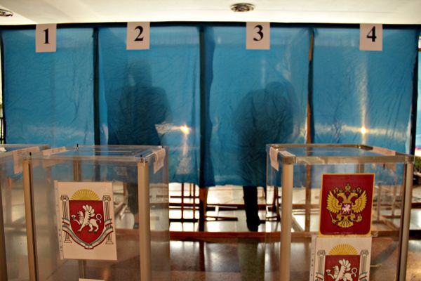 Довыборы в Госсовет РК 13 сентября 2015 года. Пгт. Гвардейское.