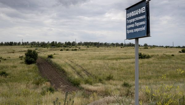 Жизнь в приграничной полосе