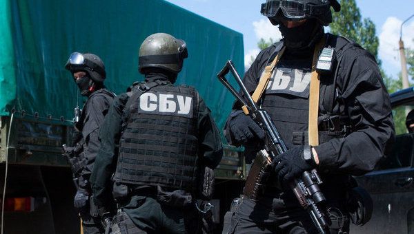 Сотрудники Службы безопасности Украины