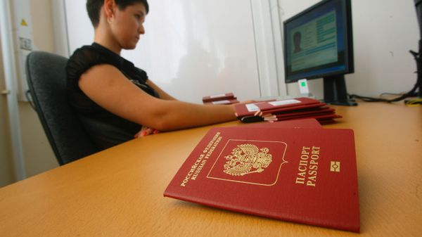 Печатная фабрика Гознака