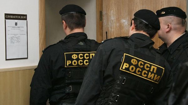 Судебные приставы
