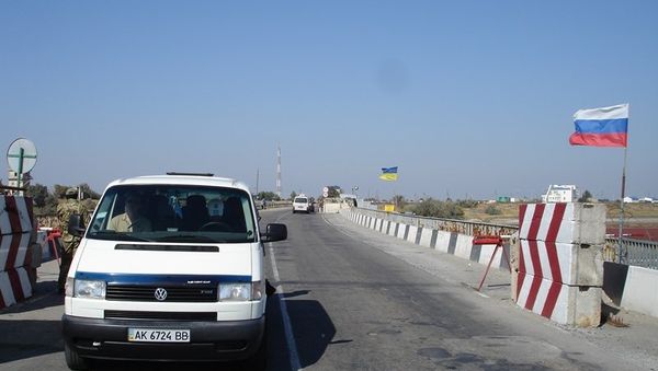 Ситуация на границе в пункте Джанкой 20 сентября 2015 года