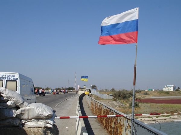 Ситуация на границе в пункте Джанкой 20 сентября 2015 года