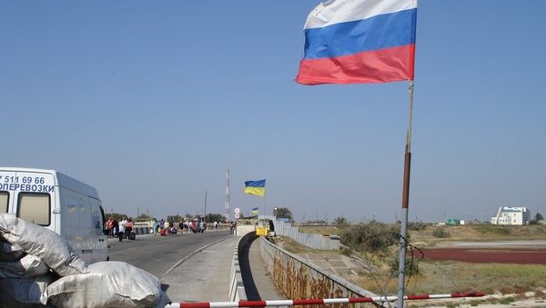 Ситуация на границе в пункте Джанкой 20 сентября 2015 года
