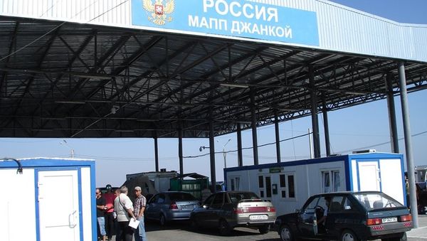 Ситуация на границе в пункте Джанкой 20 сентября 2015 года