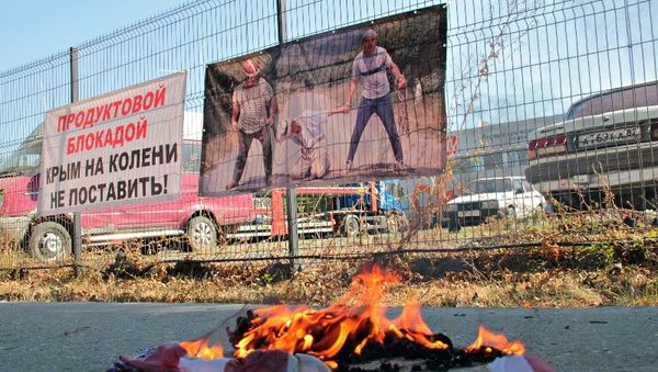 Антиблокадная акция крымских татар в Симферополе