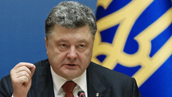 Расширенное заседание правительства Украины