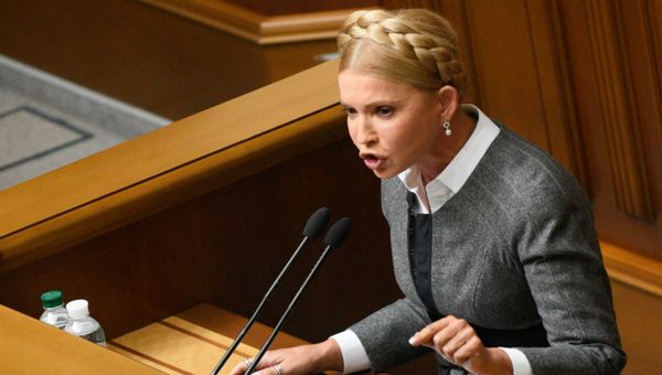Юлия Тимошенко