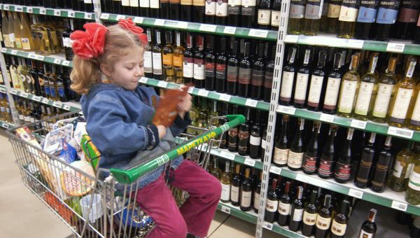 Продажа алкогольной продукции