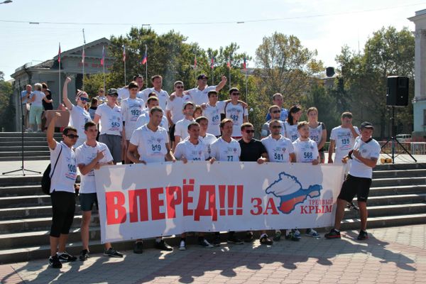 Кросс нации-2015 в Симферополе: студенты, пенсионеры и политики