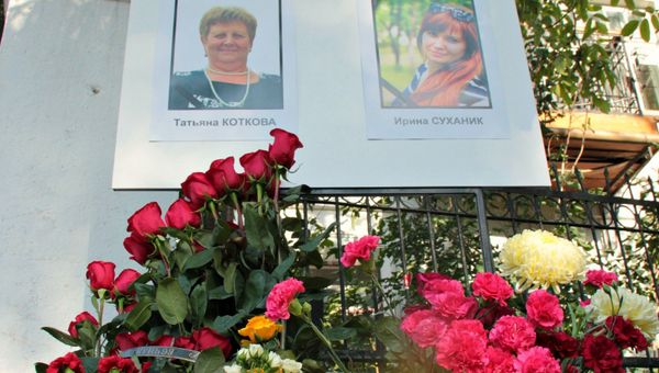 Прощание с расстрелянными медиками в Симферополе
