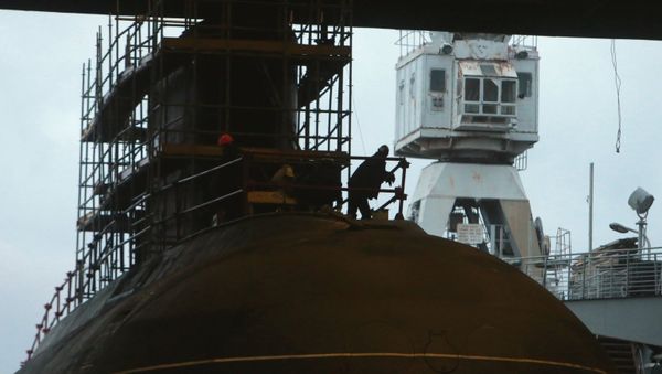 завод