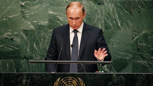 Выступление В. В. Путина на Генеральной ассамблее ООН