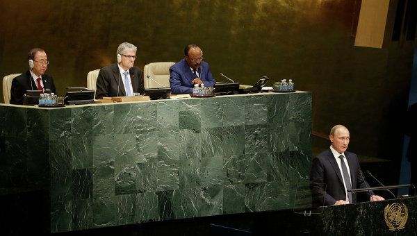 Выступление В. В. Путина на Генеральной ассамблее ООН