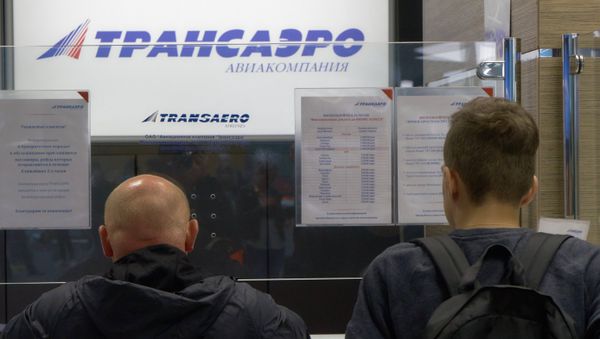 Аэрофлот объявил о планах покупки 75% акций Трансаэро