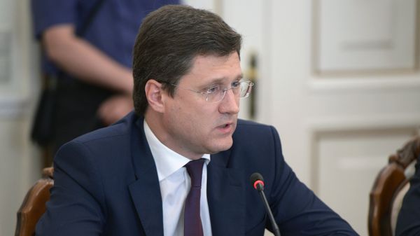 Александр Новак