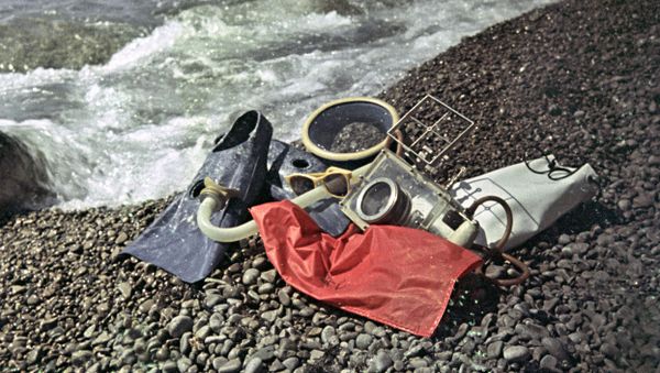 Комплект для подводной охоты