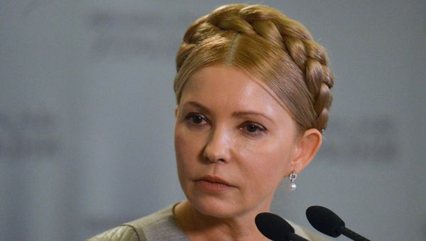 Юлия Тимошенко