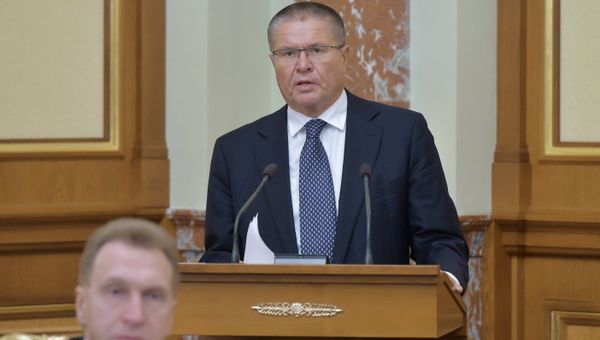 Заседание правительства РФ