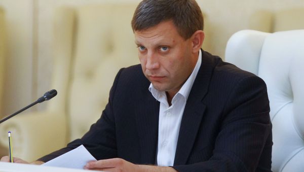 Встреча в Минске контактной группы по урегулированию ситуации на востоке Украины
