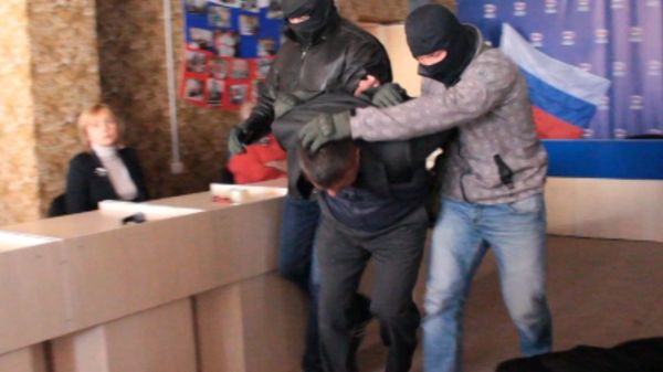 Официальное видео задержания Гриневича В.В. 