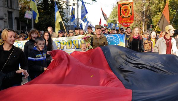Мероприятия в честь годовщины создания УПА на Украине