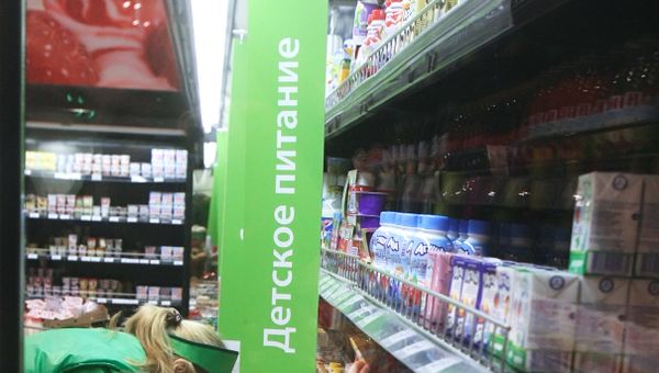 X5 Retail Group открыл в Москве первый супермаркет Зеленый Перекресток