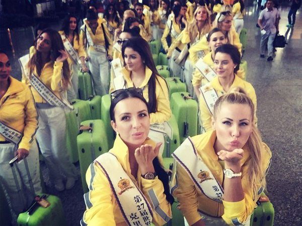 Ольга Москаленко