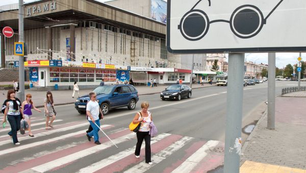 Переход для слепых