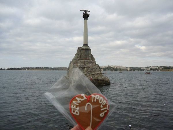 В Севастополе впервые проходит марш незрячих
