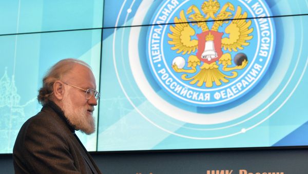 Предварительные итоги выборов в субъектах РФ