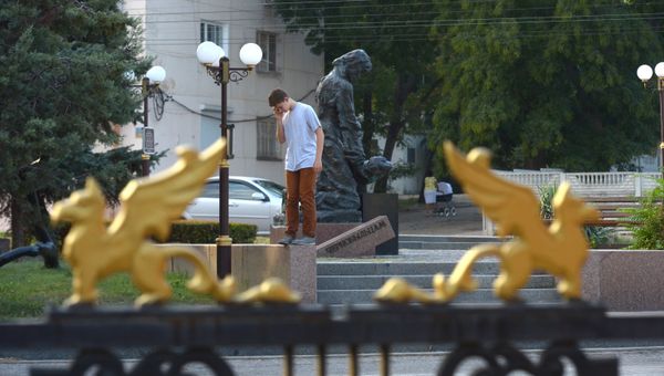 Регионы России. Крым