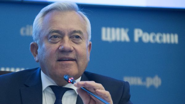 Выборы в субъектах Российской Федерации
