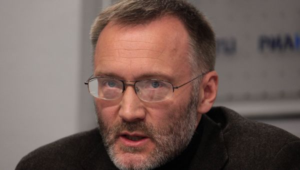 Презентация общественной организации Русское гражданское движение