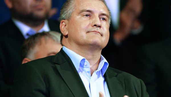 Сергей Аксенов