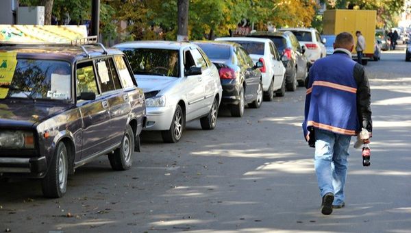 Парковка
