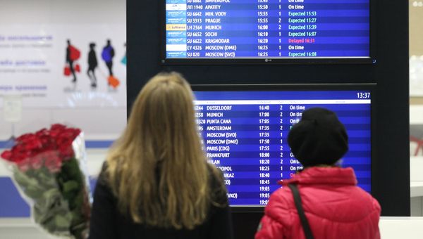 Российский самолет потерпел крушение на Синайском полуострове
