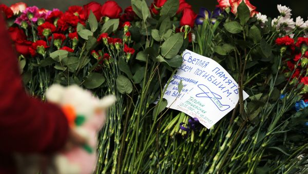 День траура по погибшим в авиакатастрофе, произошедшей в Египте